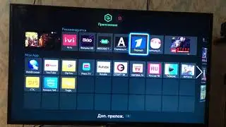 Smart TV Samsung UE40F6400AK