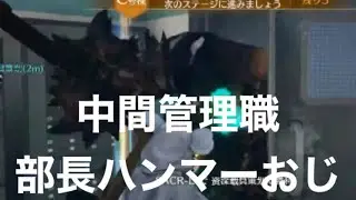 #ペニンシュラ大脱走「ガトリング」GETするまでおわれま１０！【荒野行動】1812PC版『KNIVES OUT』「荒野の光」