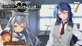 Grisaia Phantom Trigger (Vol.1): Part 7 - Manga!