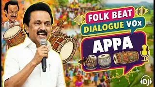 Stalin VOX Trend! Folk Beat + Mass Dialogue Remix 2025🔥