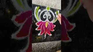 Simple and beautiful rangoli design #viral #youtubevideo #trending #rangoli