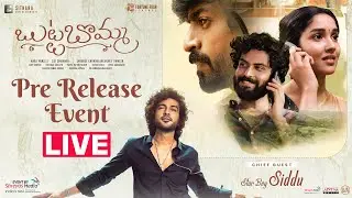 Butta Bomma Pre Release Event Live | Anikha Surendran | Arjun Das | Dj Tillu | Shreyas Media