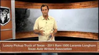 2011 Texas Auto Writers Association Awards: Recap