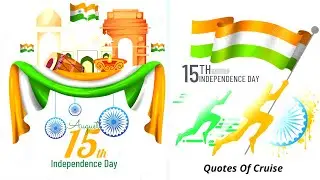 Happy independence day2022/ Independence day quotes/15th august..