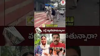 Kerala Woman Arrested Over Bus Video in Deepak Suicide Case | #keralabus #socialpost #shortvideos