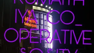 RUMAITHIYA  CO OPERETIVE  BLOCK 11