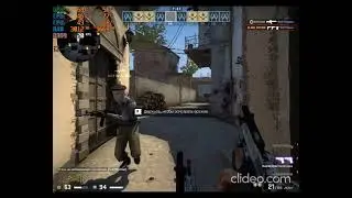 E5700+4GbDDR2+512MbGF8600GT - CS GO, WOT