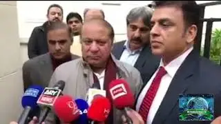 Nawaz Sharif media talk about former DG FIA Bashir Memon interview | 8th October 2020