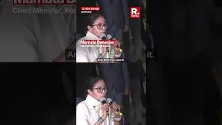 'Coal Scam Money Used By Amit Shah, Rajnath Singh, ED Should Raid Them,' Says Bengal CM Mamata