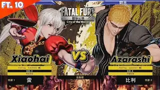 FATAL FURY CotW - XIAOHAI (hotaru) vs AZARASHI (billy) 🕹️ FT.10 ✨ - April 24, 2025