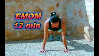 Rutina CARDIO EMOM 12 min. Intenso EMOM en casa.  #emom #cardio #cardiointenso #training #crossfit