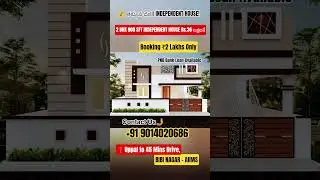 Low Cost Independent House Near AIIMS Bibinagar కేవలం ₹2 లక్షలతో బుకింగ్ చేసుకోండి! 85% బ్యాంక్ లోన్