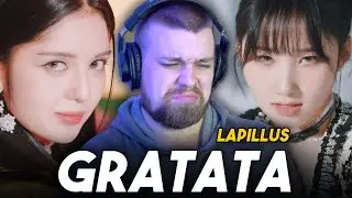 Lapillus (라필루스) - 'GRATATA' MV | Reaction
