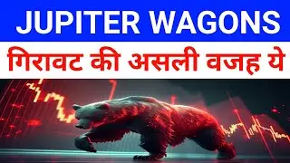 Jupiter Wagons Share Latest News 🔴 Jwl Share Latest News 🔴 Jwl Share Latest News Today|