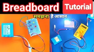 Breadboard tutorial |How to use breadboard |breadboard modules |What is Breadboard circuit