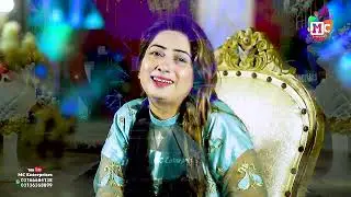 Bhali Kare chad dhar | Shabana Koyal | New Song | MC Enterprises