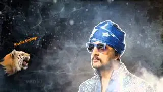 hebbuli kannada movie teaser