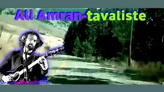 RETOUR EN SOUVENIRS AVEC LES GRANDS CHANTEURS AMAZIGHS