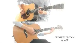 [copy] DEPAPEPE/ MTMM [guitar]