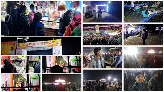 Bhaler Danu Yatra Ra Last Day // Dhanu Yatra Re Full Masti 😜 // Mukesh Mallik Vlogs