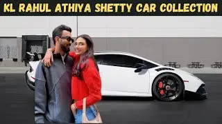 KL Rahul & Athiya Shetty car collection