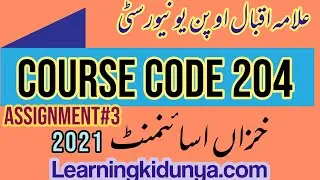 AIOU Solved Assignment 3 Code 204 Autumn 2021 | Learning ki dunya | Aiou Assignments