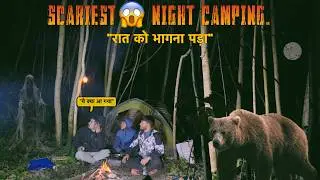 Group Camping in Most Haunted 😱 Forest Gone Wrong | Winter Night Camping In Jungle | Tejas Camping