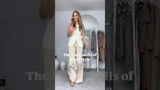 The 5 key skills of great style 👌🏻