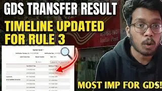 GDS Transfer Result BIG UPDATE! 🔴 Rule 3 Timeline Officially Changed | Most Important for GDS