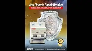 TIGER SOLAR ENERGY| TIGER ANTI ELECTRIC SHOCK DC125 AM BREAKER