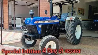 New Holland 3630 Special Edition TX Rocket 🚀