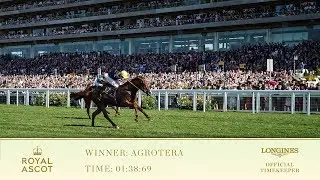 Agrotera Wins The Sandringham Stakes | Royal Ascot 2018