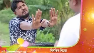 Assamese funny video sunny golden
