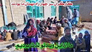 ۲۱ کارگر 👷‍♂️ امروز واقعا خیلی خوشحال شدند😚 علت خوشحالی این عزیزان چیست