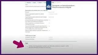 Application orientation year | Apply online