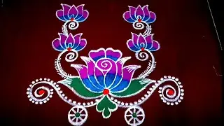 Kanuma special rangoli / easy and simple radham rangoli / festival rangoli