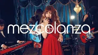 mezcolanza(メスコランサ）- シュラ！シュラ！バー！  [Official Video]