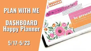 PLAN WITH ME | SPREAD SWAP | DASHBOARD LAYOUT