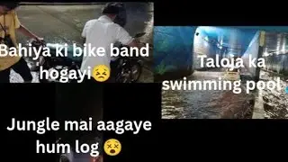 Taloja ka swimming pool 🏊🏻 || monsoon effects || car ka no plate gayab🫣 || MTB_ABHIJEET09