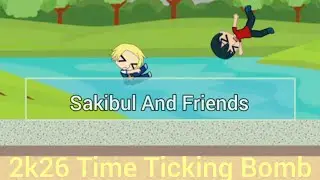 2k26's Sakibul And Friends Ultra Ultra Intro | On Book Credits: Sakibul Haque 