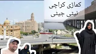 Port Grand Karachi || Native Jetty Bridge Karachi | Most Beautiful Destination Of Karachi