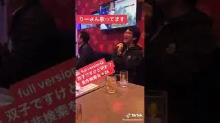 tik tok 歌うままとめ#4