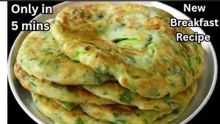 इडली डोसा सब भूल जाओगे जब 5 min. में दो चीजों से इतना Tasty नाश्ता पूरे परिवार के लिए बनाओगे| रेसिपी