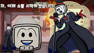 [미토피아] 프라이데이 나이트 펑킨 Mii 캐릭터 커스텀 쇼케스터(showcaster)