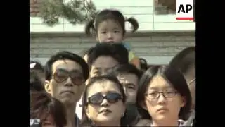 SOUTH KOREA: SEOUL: YI CLAN RE-ENACT ROYAL MARRIAGE OF ANCESTORS