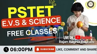 Day - 6 || Free Science & EVS  Classe Daily || by Navdeep Sir
