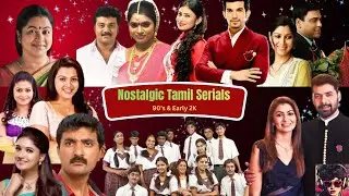 90's Kids😃Early 2K Vibe😋Serial Intro Songs Tamil #serialsongtamil #ennaithedi #serialtitlesong