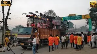 DJ Swar Mala | King is Back | Hindu Navvarsh 2025 Korba | HD Sound | CG04 LIVE
