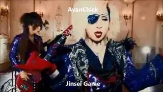 Less Known Visual Kei bands 2016 - Part 1