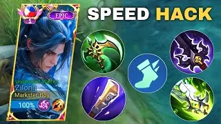ZILONG UNLI ATTACK SPEED BUILD!😳 (BUG OR CHEAT?) ZILONG BEST BUILD SET 2023 | MOBILE LEGENDS